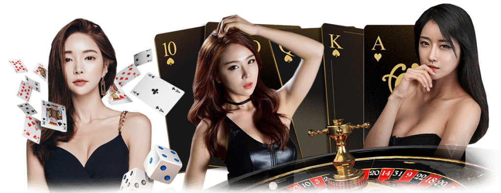 beo777 สาวดำ